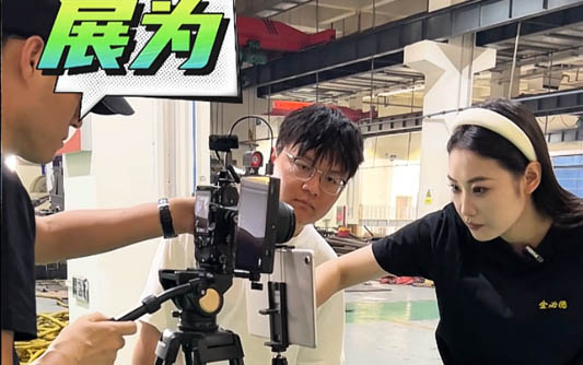 安康GEO优化公司